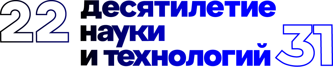 10let_logo